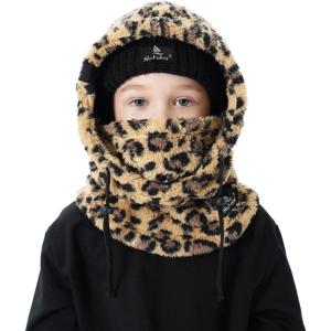 imageShy Velvet Ski Mask for Kids Winter Balaclava Warm Fleece Lined HatsLeopard